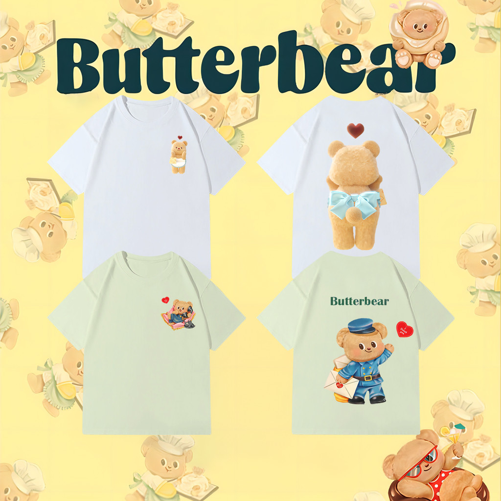 TrendSir พร้อมส่ง เสื้อยืด เสื้อยืดแขนสั้น Butterbear คอกลม 100% Cotton 9สี M-3XL