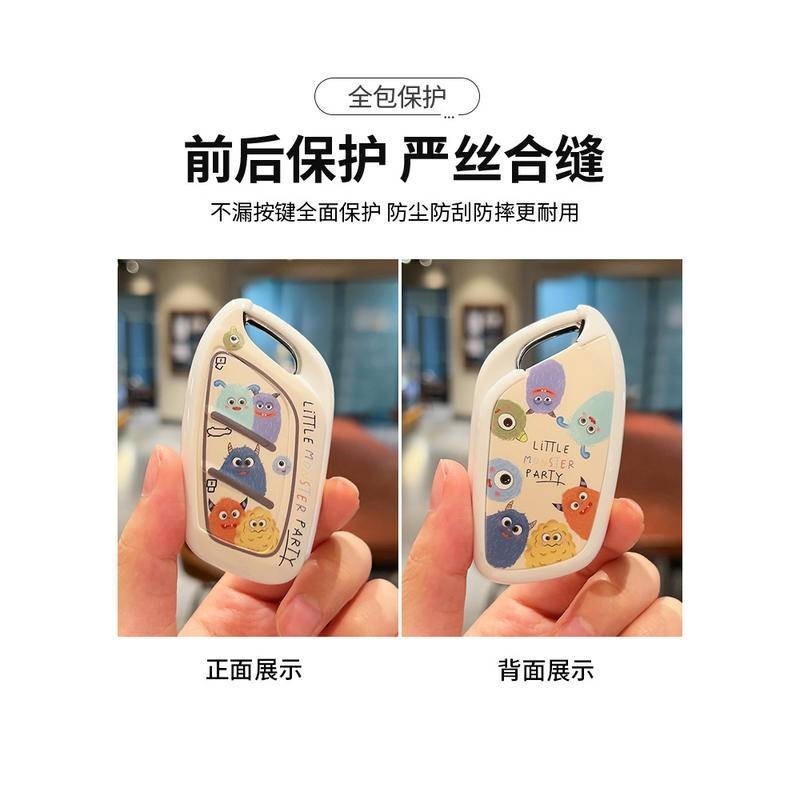 กรอบกุญแจ MG zs Alpha HS TROPHY CF MG4 MG5 2020 พวงกุญแจรถ ปลอกกุญแจ - รูปที่ 2