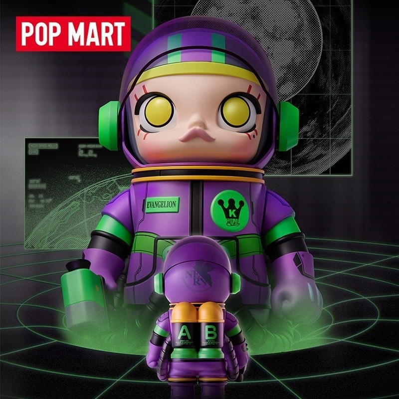 Rbxb Pop Mart mega space Molly 400% Eva