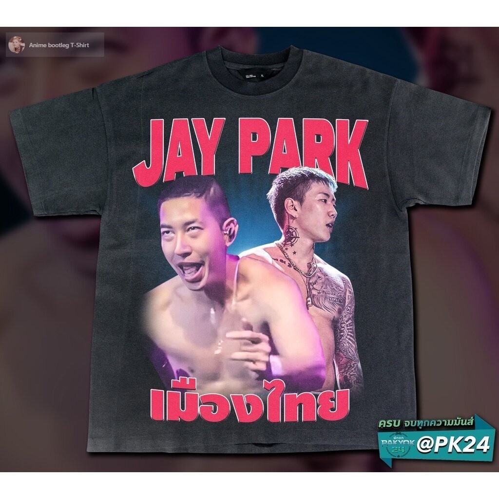 KPOPเสื้อยืดผ้าฝ้ายเสื้อยืดพิมพ์ลายอย่างดี Jay Park เมืองไทย unisex S-5XL