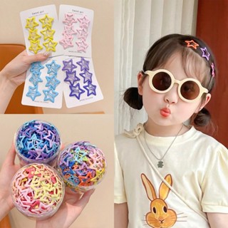 ชุด6เด็กสีดาวกิ๊บสาวน่ารักเด็กด้านเรียบคลิป