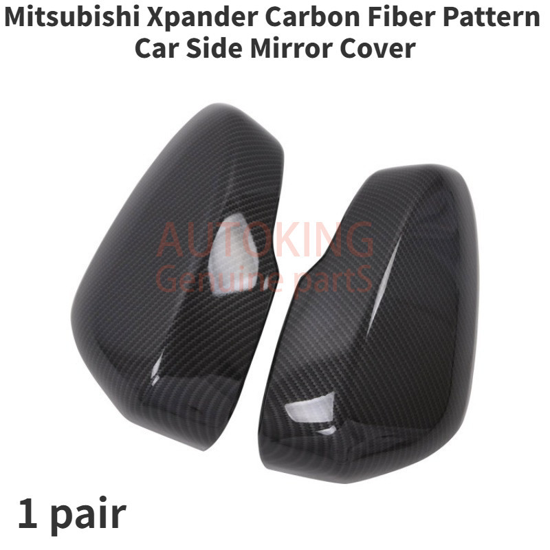 ฝาครอบกระจกมองข้างรถยนต์สําหรับ Mitsubishi Xpander รูปแบบคาร์บอนไฟเบอร์ Xpander ฝาครอบกระจกมองหลัง T