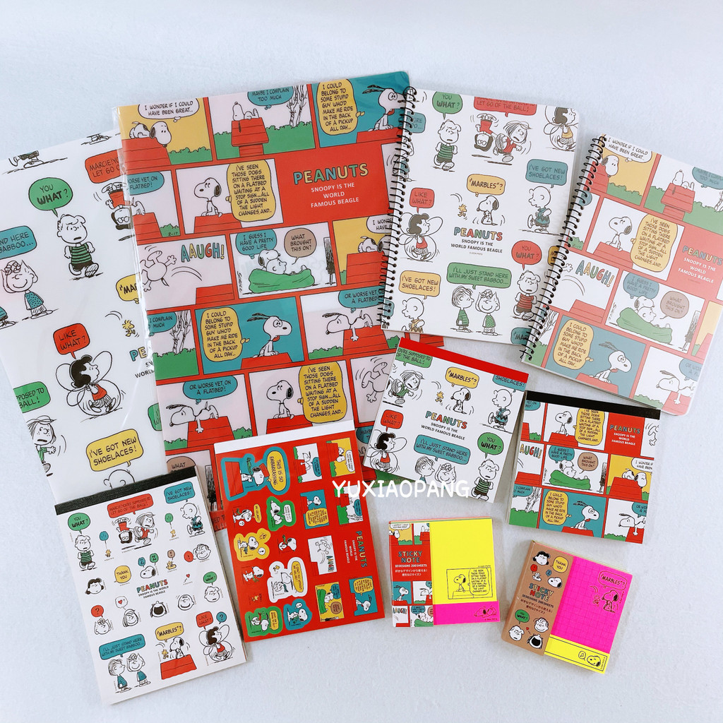 Snoopy Comics Limited Japan Limited Edition Square Notepad Coil Notepad A4 Single-Page Folder Notes