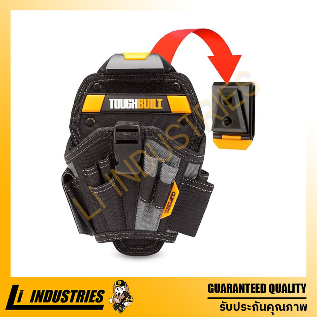 TOUGHBUILT Cliptech ซองใส่สว่านขนาดใหญ่พร้อมช่องใส่ของ13ช่อง TB-CT-20-L