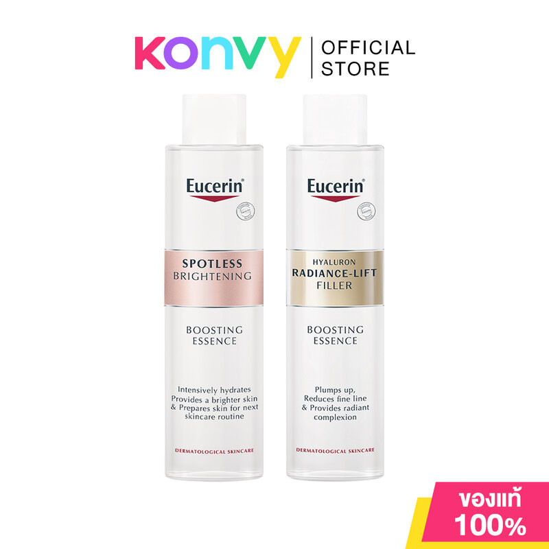 Eucerin Boosting Essence ยูเซอริน น้ำตบ 100ml (Spotless Brightening/Hyaluron Radiance-Lift)