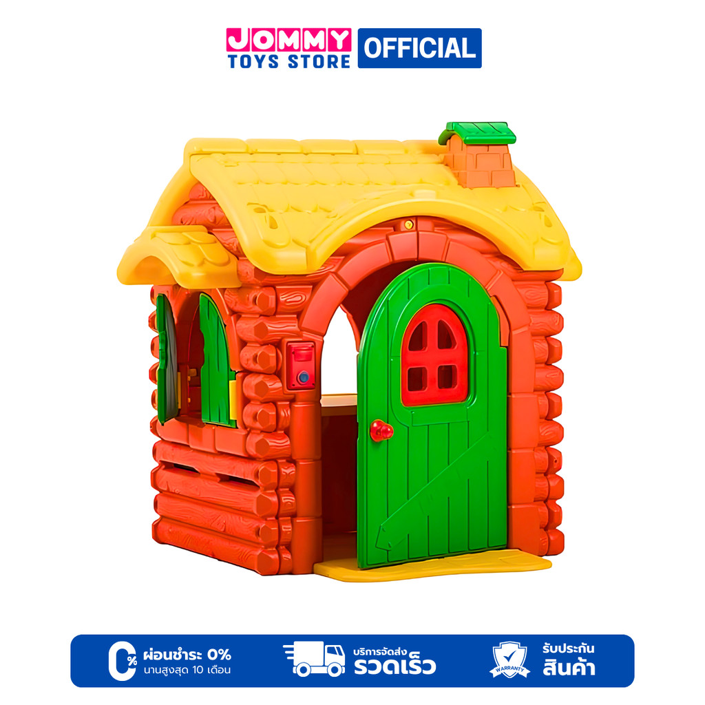 บ้านของเล่น บ้านกลางป่าน้อย Play House Cottage in Little Forest Play House