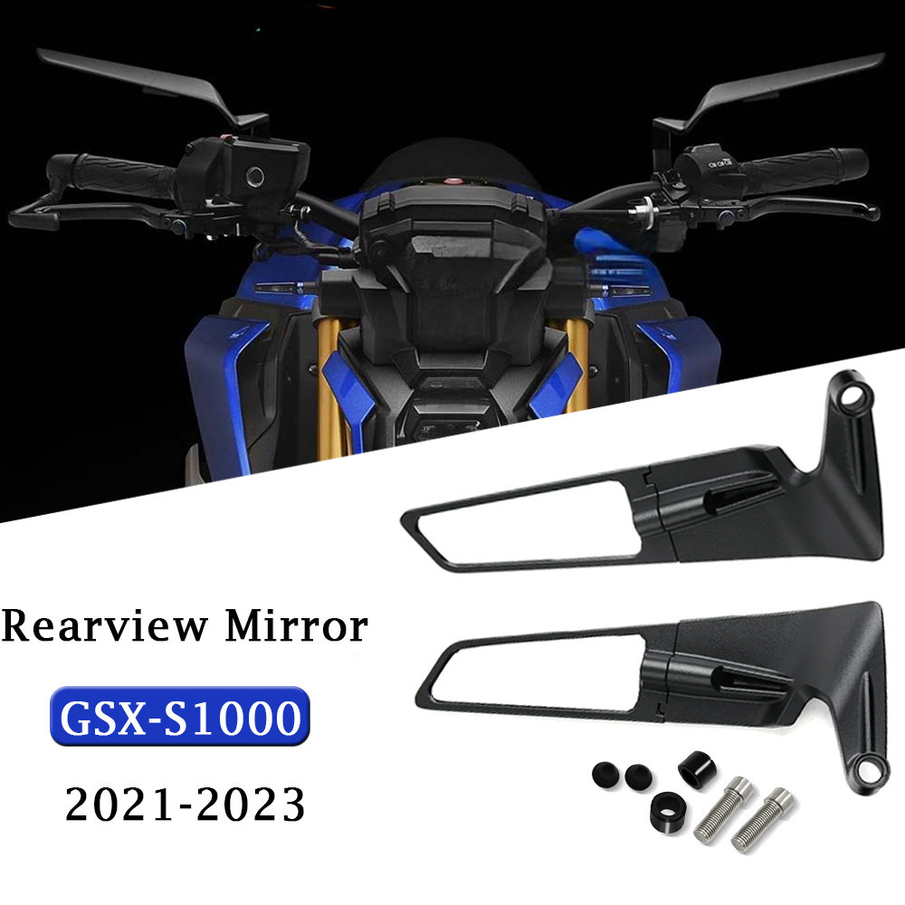 สําหรับกระจกมองหลังรถจักรยานยนต์ GSX-S1000 GSXS1000 GSX-S 1000 2021-2023 ใหม่ Winglet ที่มองไม่เห็นก