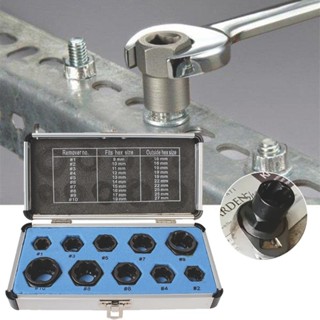 ชุดบล็อกถอดหัวน็อตเสีย 10 ตัว/ชุด ชุดถอดน็อคเสีย เครื่องมือถ…