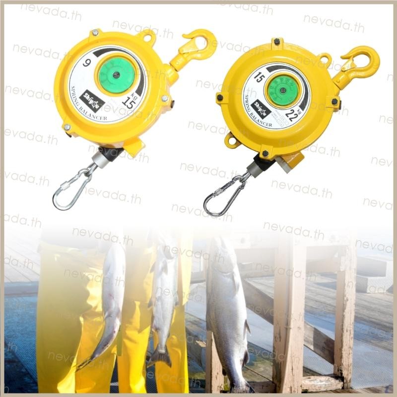 Nevʚɞ Retractable Spring Balancer 9-15KG 15-22KG Spring Balancer Retractor