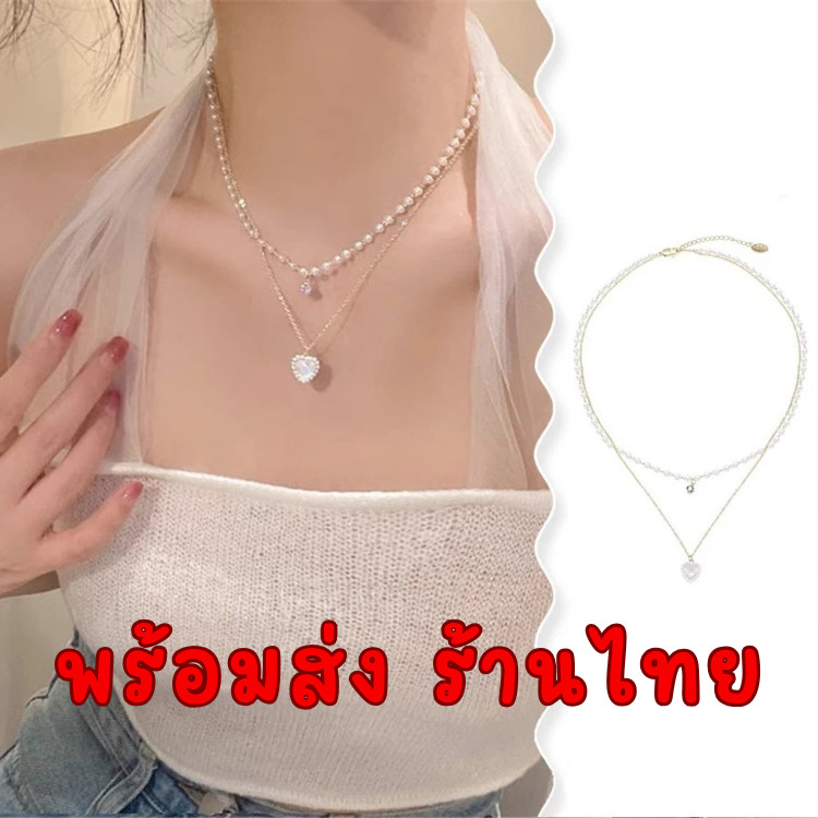 (พร้อมส่ง 🇹🇭) เครื่องประดับ สร้อยคอโซ่ ซ้อนกัน สร้อยมุก ประดับไข่มุก แฟชั่น หรูหรา สำหรับผู้หญิง