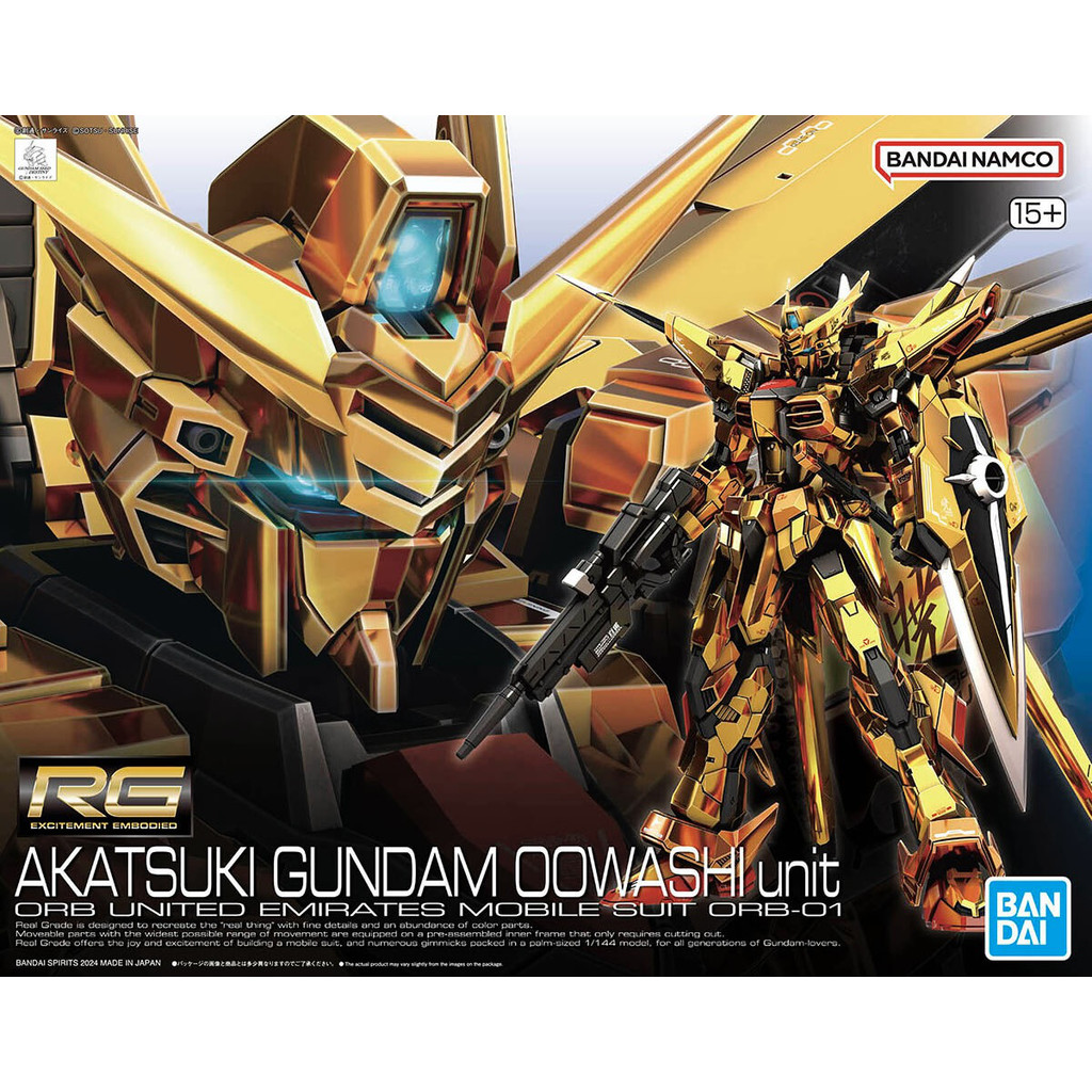 Bandai 4573102673961 RG 1/144 AKATSUKI GUNDAM OOWASHI UNIT