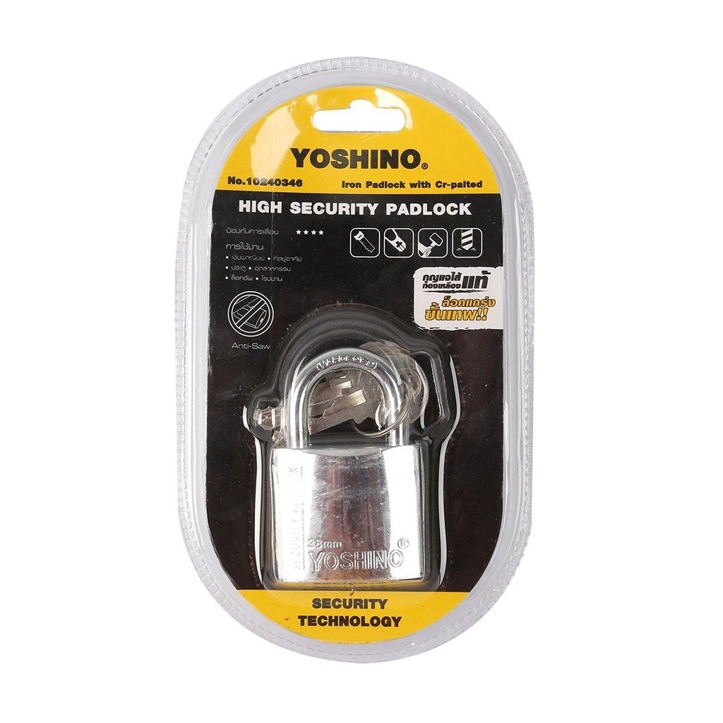 ล็อคแน่น YOSHINO กุญแจสปริง คอสั้น 38 มม. รุ่น YN 38 สีโครเมี่ยม |EA|