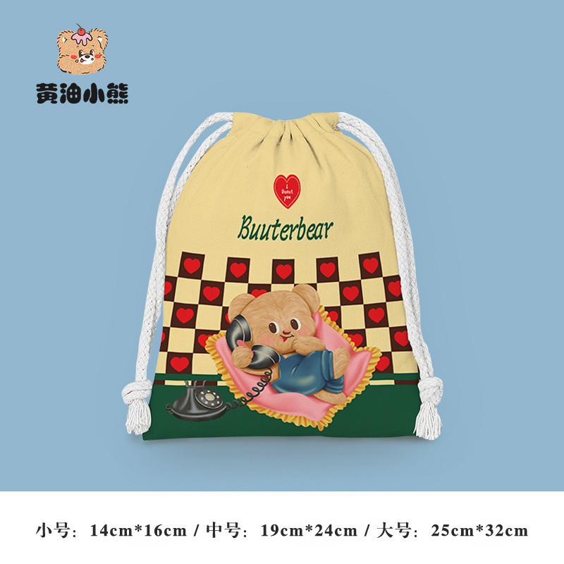 [1692 คนที่สะสม] กระเป๋าเชือก Butter Bear กระเป๋าเก็บของสำหรับนักเรียน กระเป๋าใส่ของใช้ส่วนตัวแบบพกพา