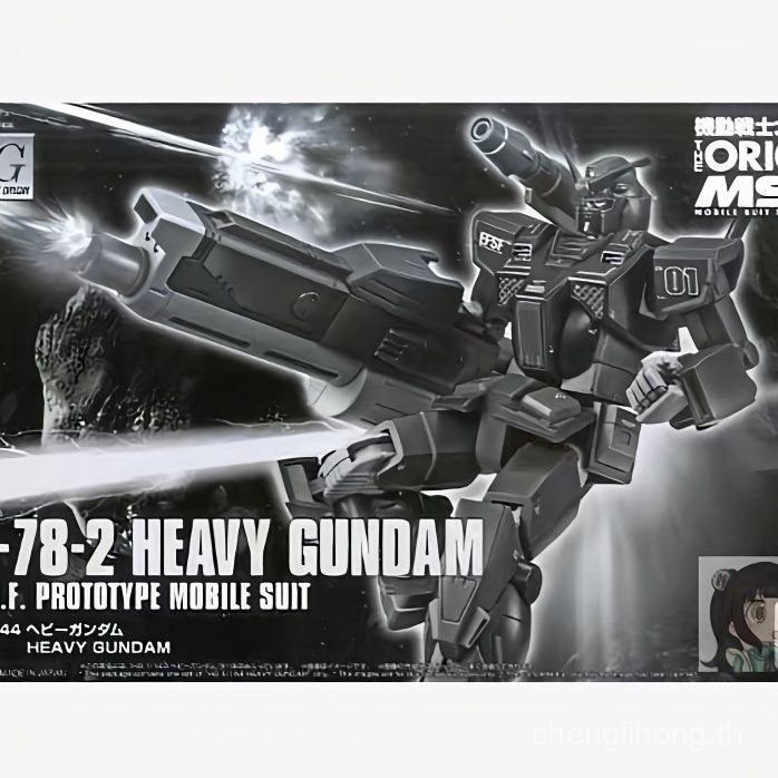 ของในสต็อก Bandai ของแท้ HG RX-78 Heavy Gundam Z GTO PB รุ่นจำกัด 1/144 ชุดโมเดล Gundam