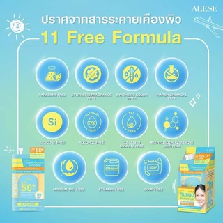 ALESE UV Whitening Sunscreen SPF50+ PA++++ 7g อะลิเซ่ กันแดดผิวหน้าเนื้อแมท.