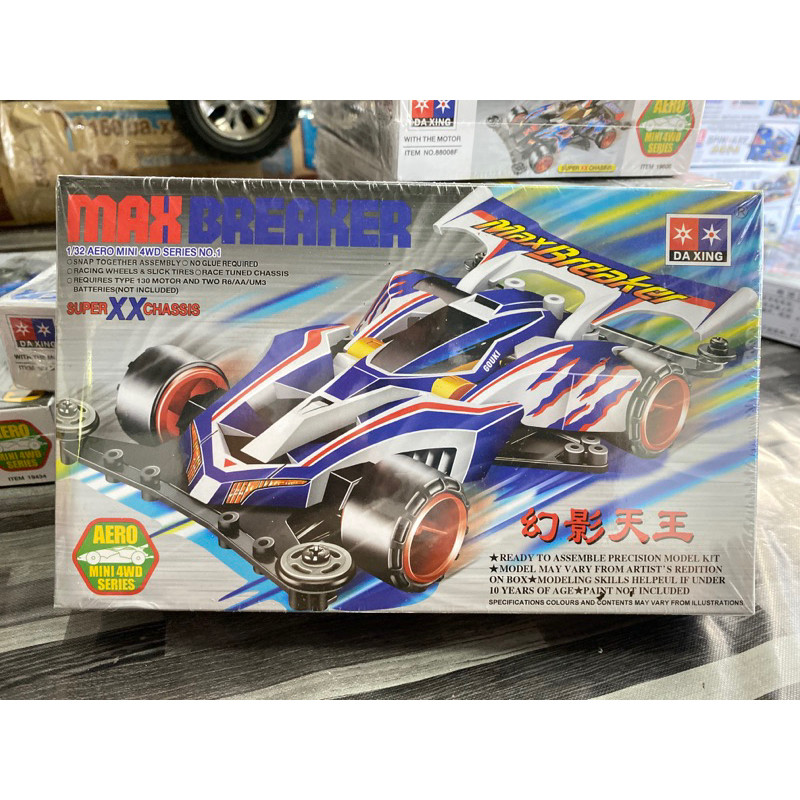 รถทามิย่า รถมินิ 4Wd. แถมมอเตอร์วิ่งได้ DAXING MODEL