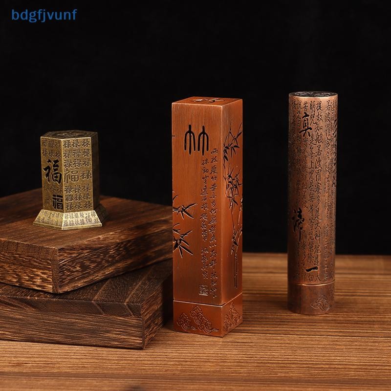 Bdgf 1 PC ในร่มแนวตั้งแยกผู้ถือธูป Hollow ด้ายธูป Stick Burner โฮมออฟฟิศ Lucky ตกแต่ง Zen เครื่องประดับ Burners TH