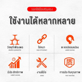 PPD G80 รอกโซ่ 1-3ตัน 2-6เมตร รอกยกของ เครื่องมือ​ช่าง​ รอกโซ่มือสาว โซ่ใช้งานราบลื่นและไม่ติดขัด แบบกลม