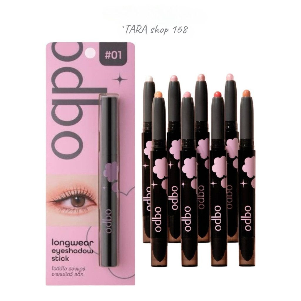 OD2027 โอดีบีโอ ลองแวร์ อายแชโดว์ สติ๊ก