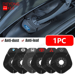 1ชิ้น ฝาครอบป้องกันที่ปัดน้ําฝนรถยนต์ แผ่นป้องกันรูที่ปัดน้ํ…