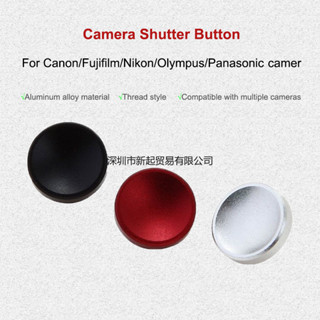 ปุ่มชัตเตอร์โลหะ - แดง/ดํา/เงิน ใช้ได้กับ Fuji X-M5/X100/X-T…