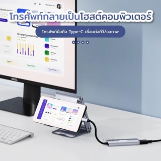 LiBRA ฮับ USB 3.0 4 พอร์ต USB แฟลชไดรฟ์ Usb 3.0 Hub To Type C สําหรับ compatible compatible for Macbook Pro Air