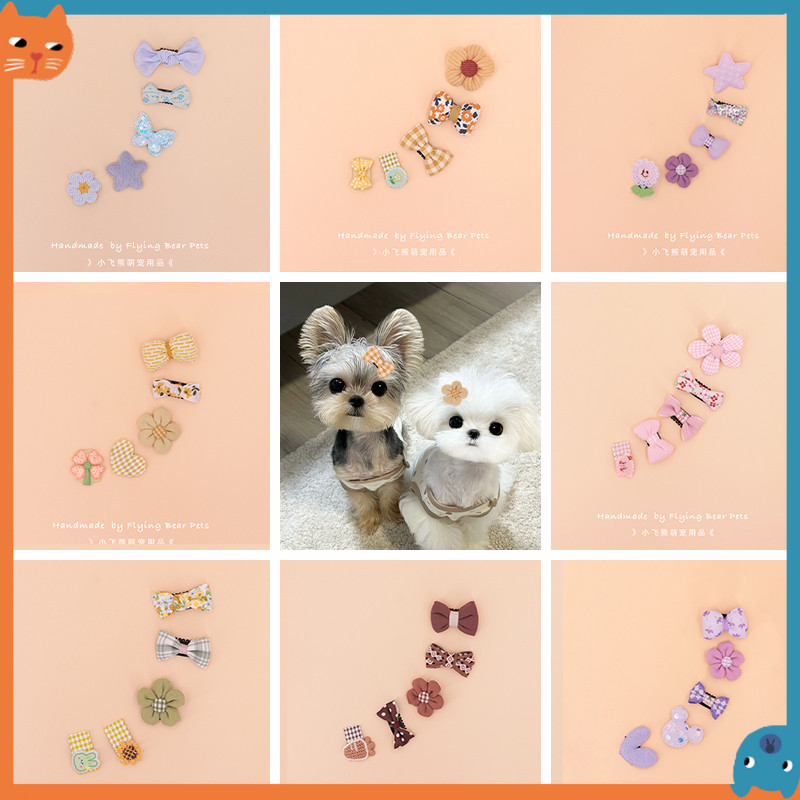 5pcs กิ๊บติดผมสัตว์เลี้ยง BB คลิปคอลเลกชัน Yorkshire Headwear คลิปลูกสุนัขน่ารักคลิปผมสุนัข Accessorie