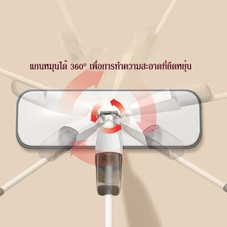 Greenforst Spray Mop ไม้ถูพื้นแบบสเปรย์ ไม้ถูพื้นหัวฉีดน้ำแบบมีสเปรย์ในตัว หมุนได้ สะดวกสบาย รุ่น 5281