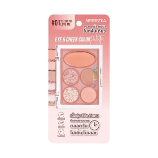 Merrezca Eye & Cheek Color Palette เมอร์เรซกา อาย&ชีค คัลเลอร์ พาเลต อายแชโดว์และบลัชออนในตลับเดียว