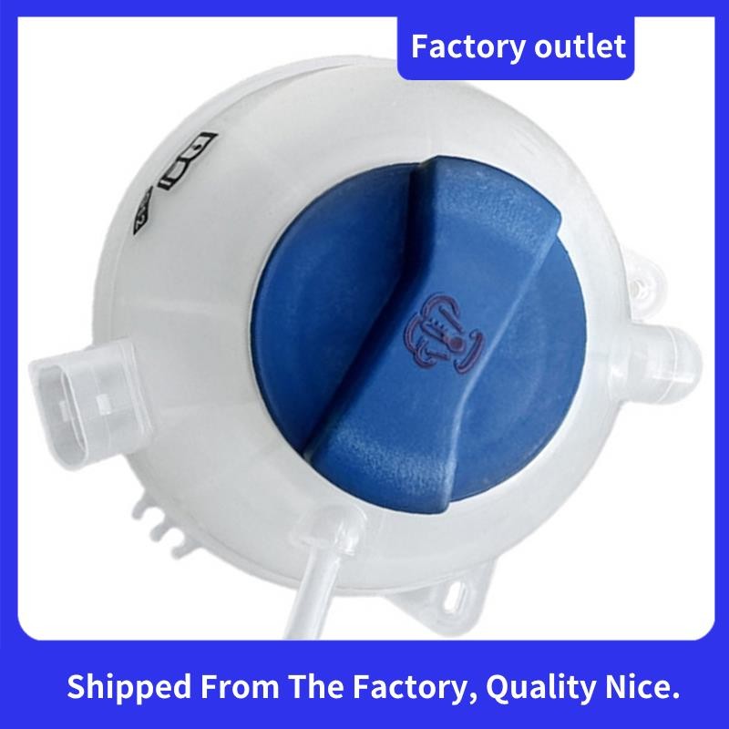 ใหม่ Coolant ขยายถังน้ํากอล์ฟ Variant MK4 R32 G TI 1J0 121 403 E 1J0121403อี