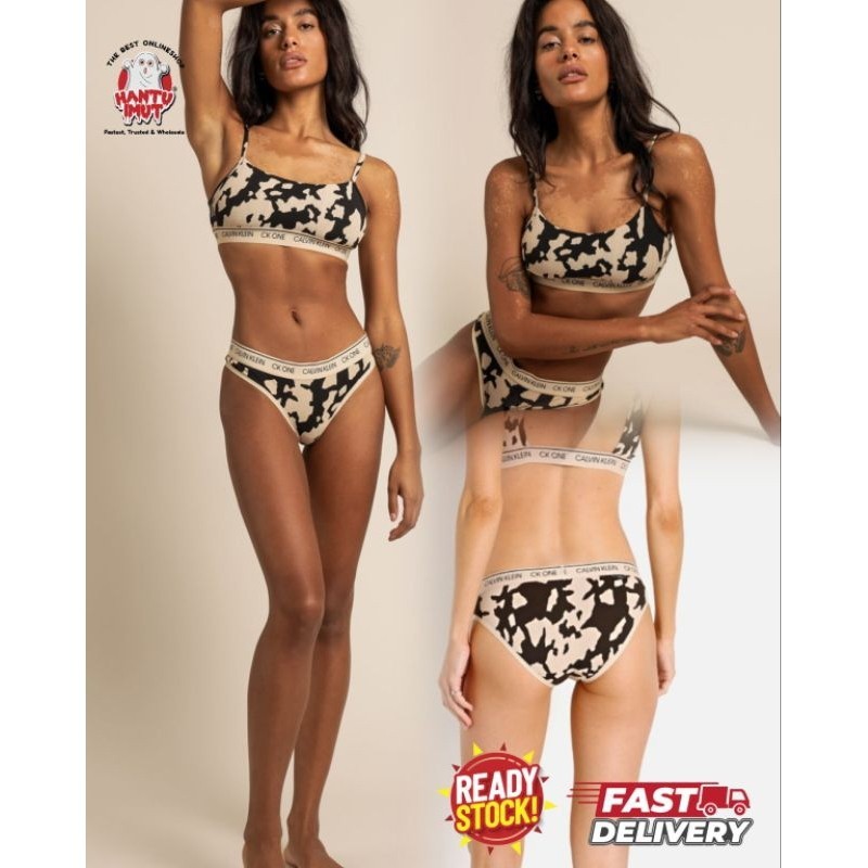 [BRA SET] 18018 Khelpyn Kalain Charming Khaki String Bralette