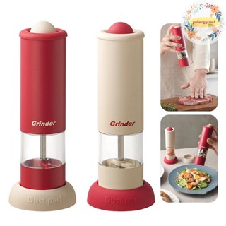 Pufanggreat ชุดเครื่องบดเกลือและพริกไทยไฟฟ้า, โรงบดพริกไทยอั…