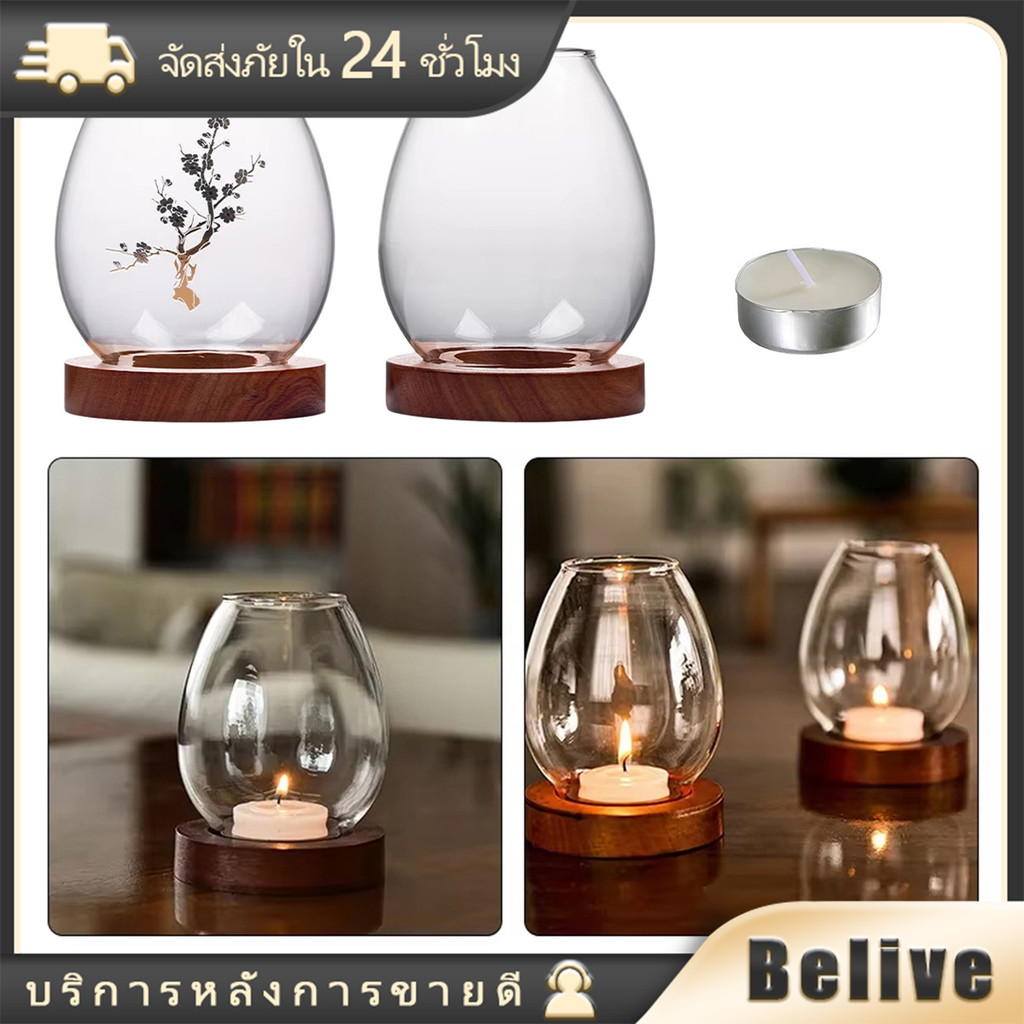 เชิงเทียนแก้วใส ตั้งโต๊ะ พร้อมดอกไม้สวยๆ แบบวินเทจ เทียนถ้วย 10ชิ้น แก้วป้องกันฝุ่น