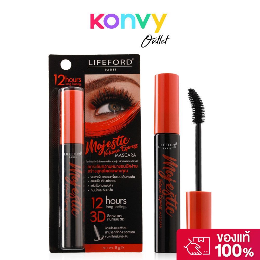 Lifeford Paris Majestic Volume Express Mascar 8g.