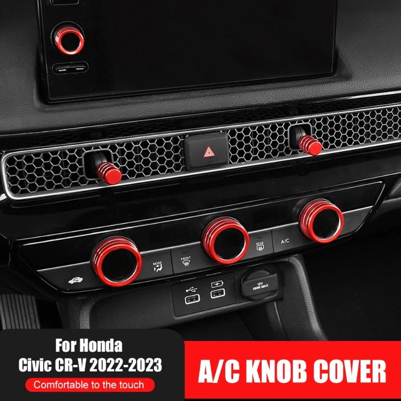 2023-2026 Honda CRV CR-V ฝาครอบลูกบิดแอร์รถยนต์อลูมิเนียม A/C ปุ่มเครื่องยนต์ฝาครอบแหวนด้านนอก
