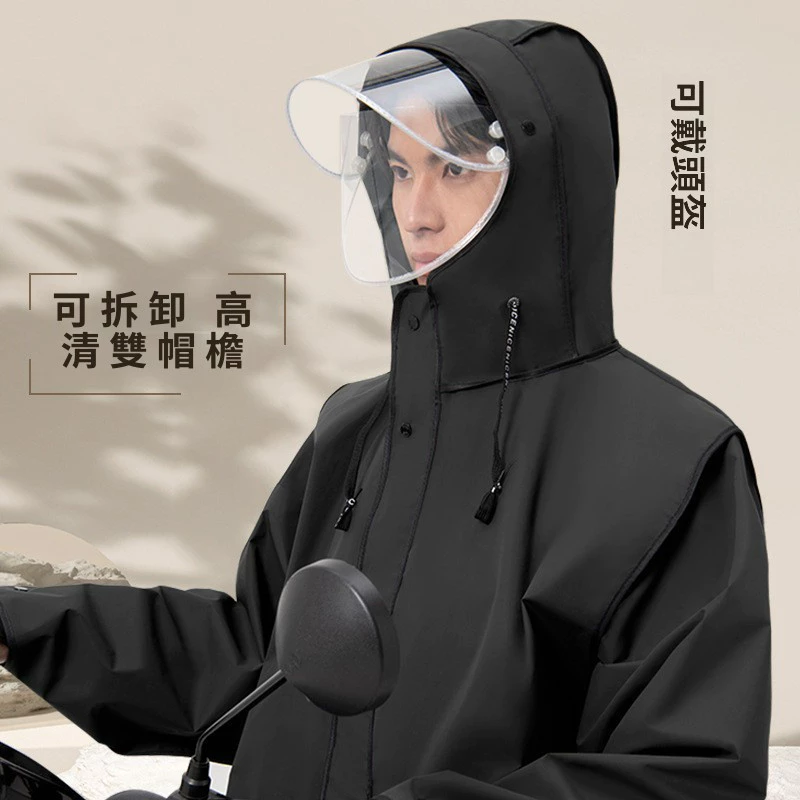 เสื้อกันฝนปีกคู่ แบบหนา มีแถบสะท้อนแสง รุ่น 5160 thumbnail 4