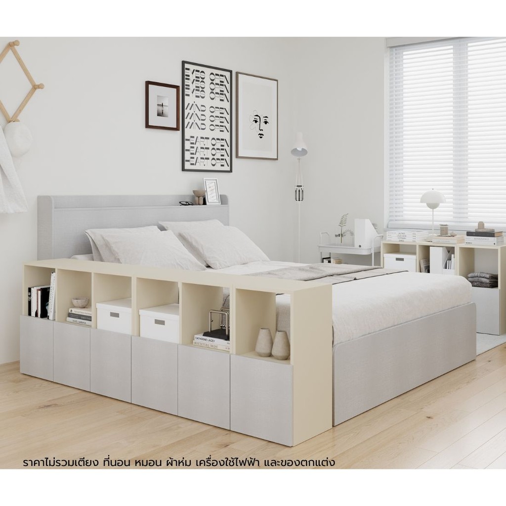 Koncept Furniture  ชุดตู้เตี้ย Aiko ขนาด 33 ซม ,63 ซม. และ 94 ซม. สีครีมตัดลายผ้าสีขาว