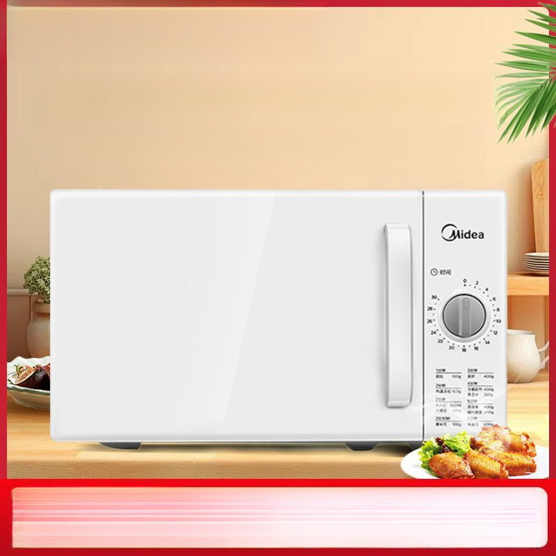 ไมโครเวฟ Midea สำหรับใช้ในบ้าน ความจุขนาดใหญ่ 20 ลิตร หมุนได้แบบกลไก ให้ความร้อนสม่ำเสมอ ตั้งเวลาได้