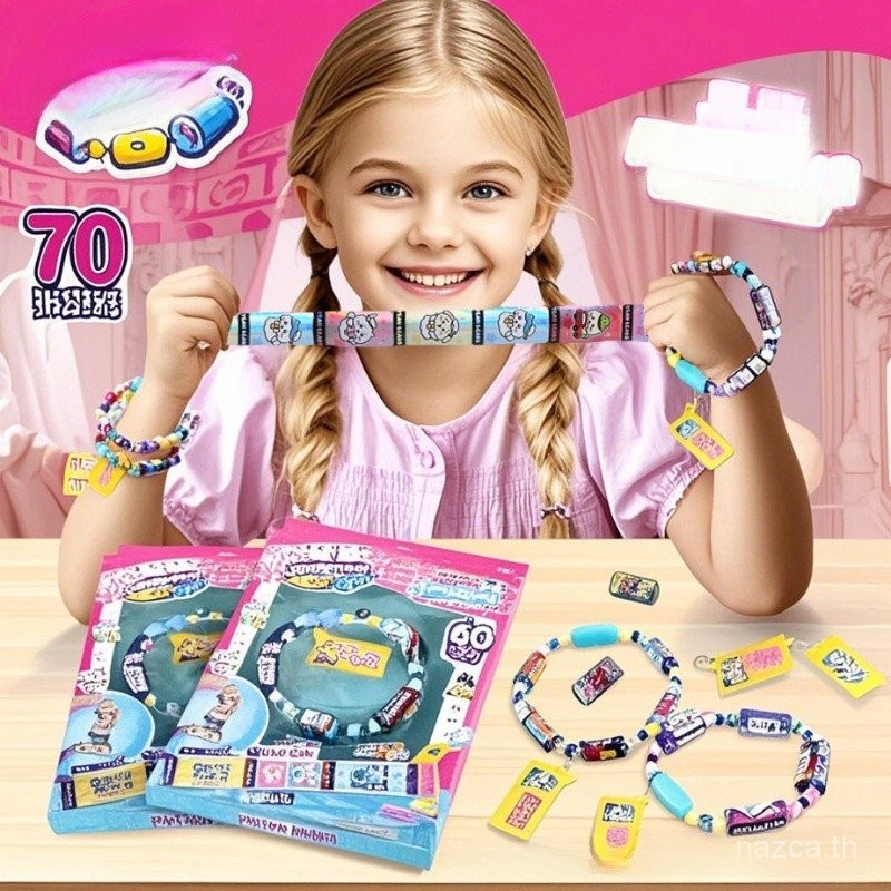 สร้อยข้อมือ DIY สำหรับเด็กผู้หญิง, สติ๊กเกอร์สร้อยข้อมือลูกปัดสนุก, STICKI ROLL ของเล่นเด็ก, การตกแต