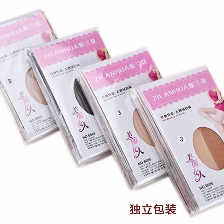 3H5A Women's Stockings Crystal Silk Women's Short Stockings Small Gift