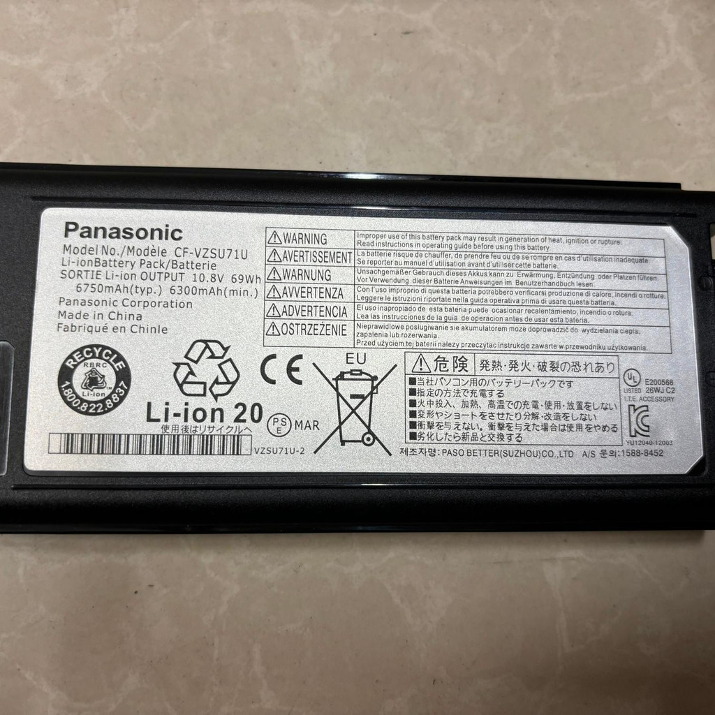 แบตเตอรี่ความจุสูง Panasonic CF-53 CF-52 CF-31 CF-30 CF-VZSU46 VZSU71U VZSU72
