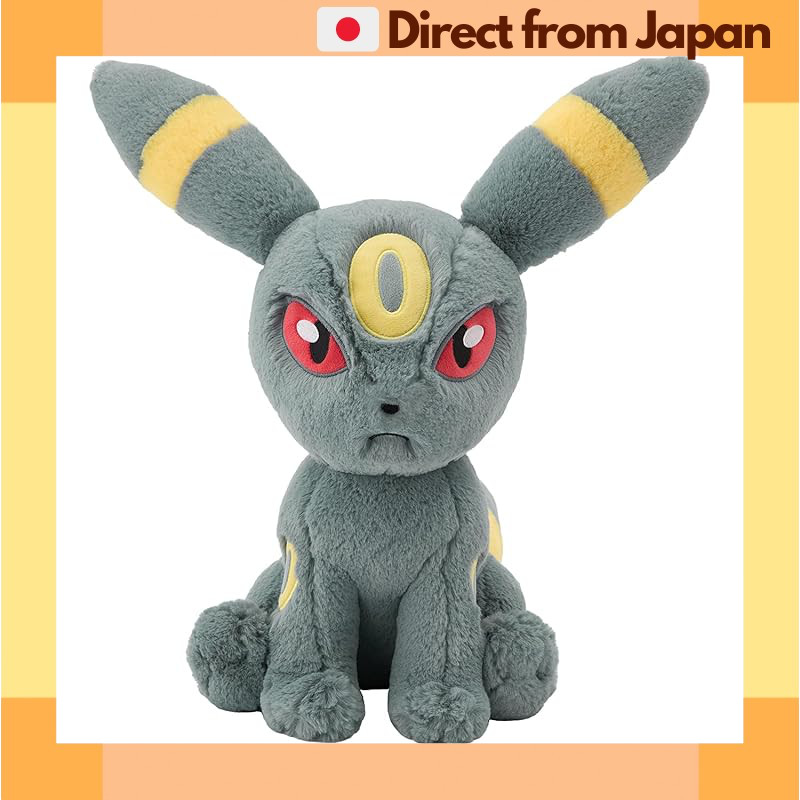 Pokemon Center Original Fluffy Plush Toy - Umbreon[จัดส่งญี่ปุ่น]
