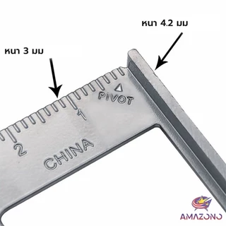 Amaz เหล็กฉากสามเหลี่ยม ไม้บรรทัดเหล็ก เครื่องมือวัดมุม ไม้ฉาก triangular ruler