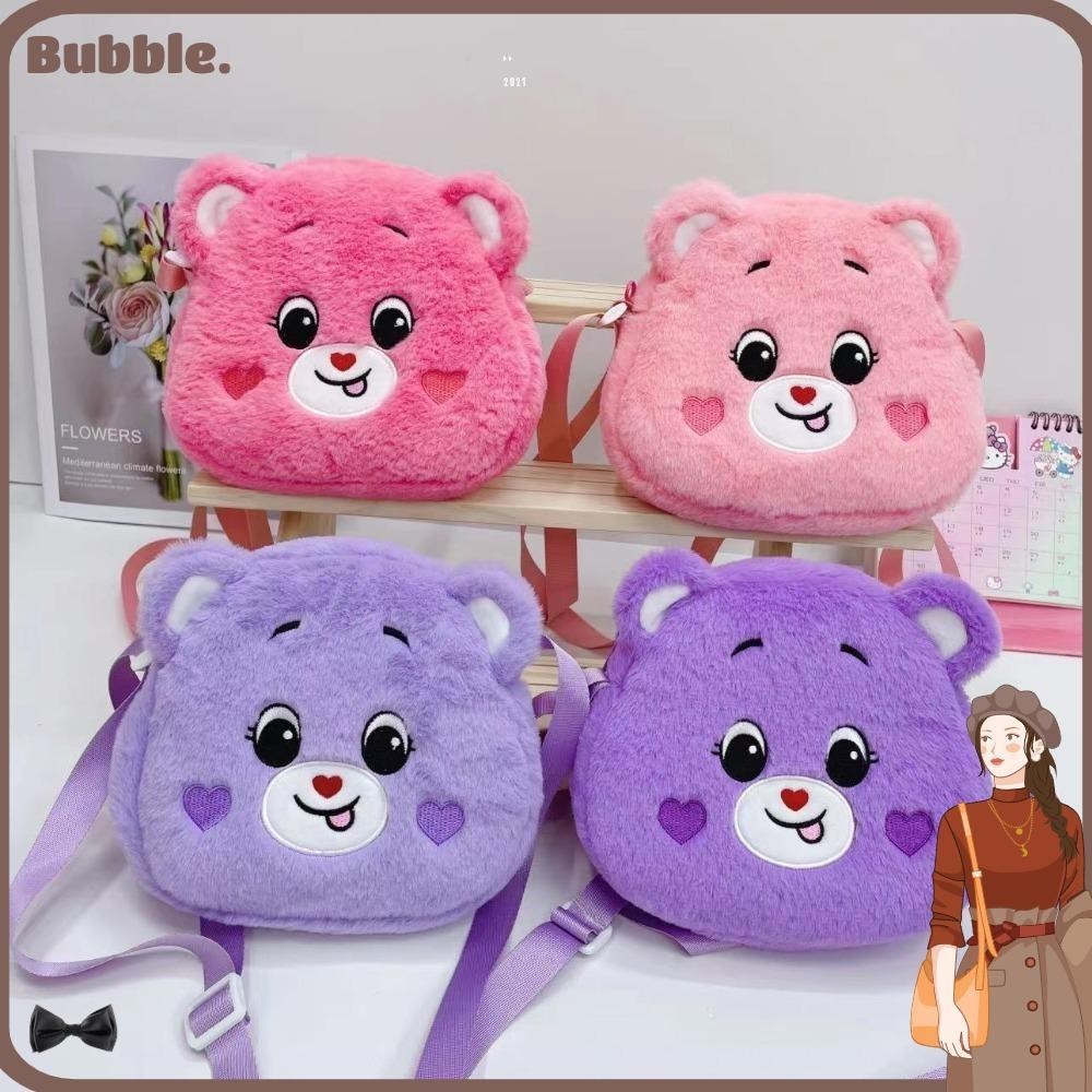 Bubble กระเป๋าสะพายไหล่ กระเป๋าถือ สะพายข้าง ปักลายการ์ตูนอนิเมะ หมีแคร์แบร์น่ารัก แฟชั่นเรียบง่าย สําหรับเด็ก
