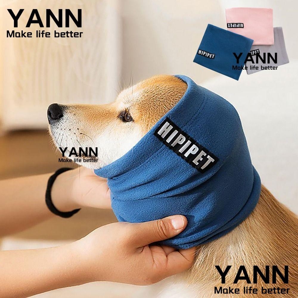 Yann1 ที่ปิดหูกันหนาว ป้องกันเสียงรบกวน ขนาดเล็ก กลาง ใหญ่ ระบายอากาศ สําหรับสัตว์เลี้ยง สุนัข แมว