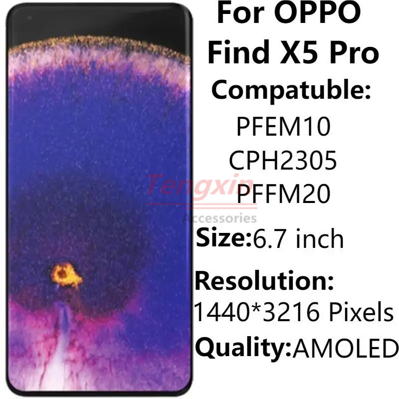 6.7 "AMOLED สําหรับ OPPO ค้นหา X5 Pro CPH2305 PFEM10 จอแสดงผล LCD กรอบ Touch Screen Digitizer Assemb