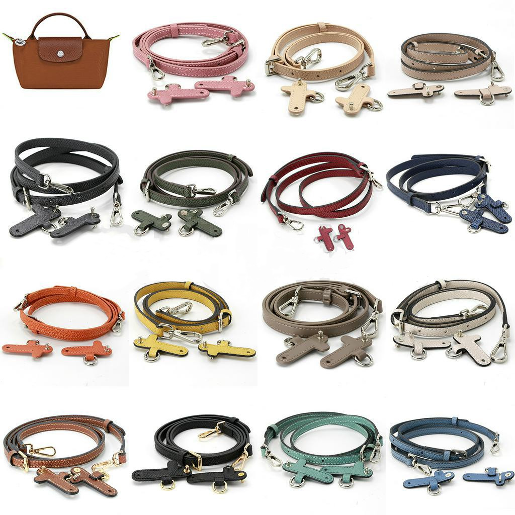 Longchamp ชุดสายคล้องไหล่ หนัง ขนาดเล็ก ปรับได้ ไม่ต้องเจาะรู