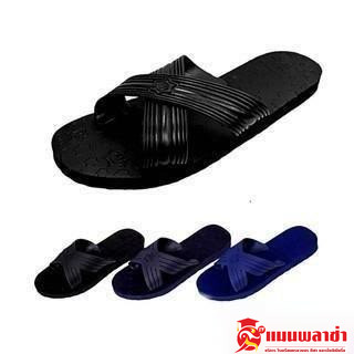 รองเท้าแตะ ช้างดาว รองเท้าแตะแบบสวม ช้างดาว 212