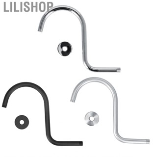 Lilishop แขนฝักบัว S หัวต่อคอห่าน ห้องน้ำ NPT