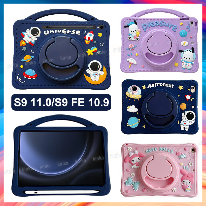 เด ็ กการ ์ ตูนนักบินอวกาศซิลิโคนอ ่ อนพร ้ อมขาตั ้ งกันกระแทกแท ็ บเล ็ ตสําหรับ Samsung Galaxy Tab S7 S8 S9 FE Plus A7 Lite A8 A9 Plus T290 T510 X710 X510 T220 X110 X210 T730